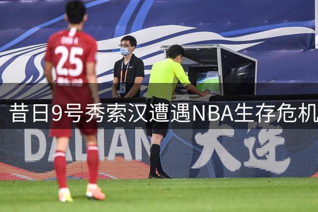 about image